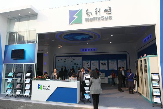 俄罗斯·专享会官方网站展区5.jpg
