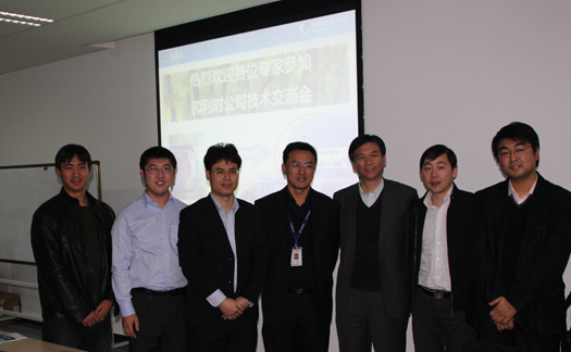 荆门俄罗斯·专享会官方网站与华陆公司技术互换会.jpg