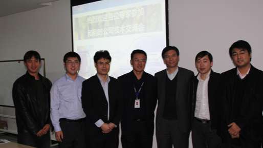 荆门俄罗斯·专享会官方网站与华陆公司技术互换会.jpg