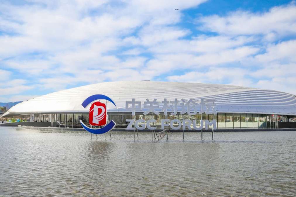 微信图片_20250401091136.jpg