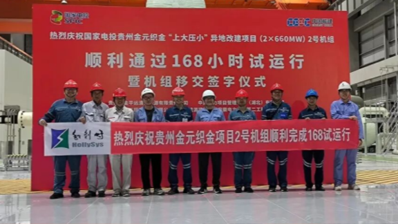 微信图片_20250911105717_210_18.png