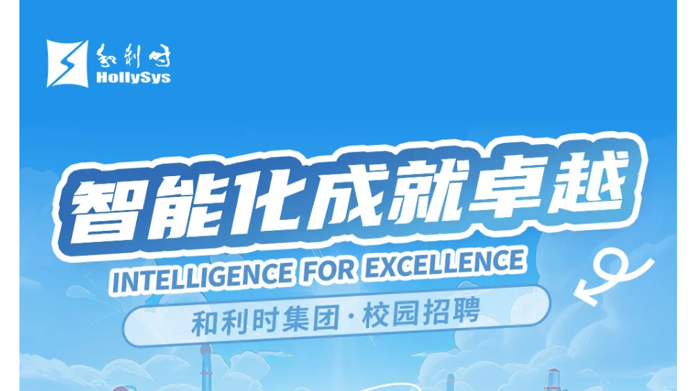 ScreenShot_2025-09-04_153400_943.png