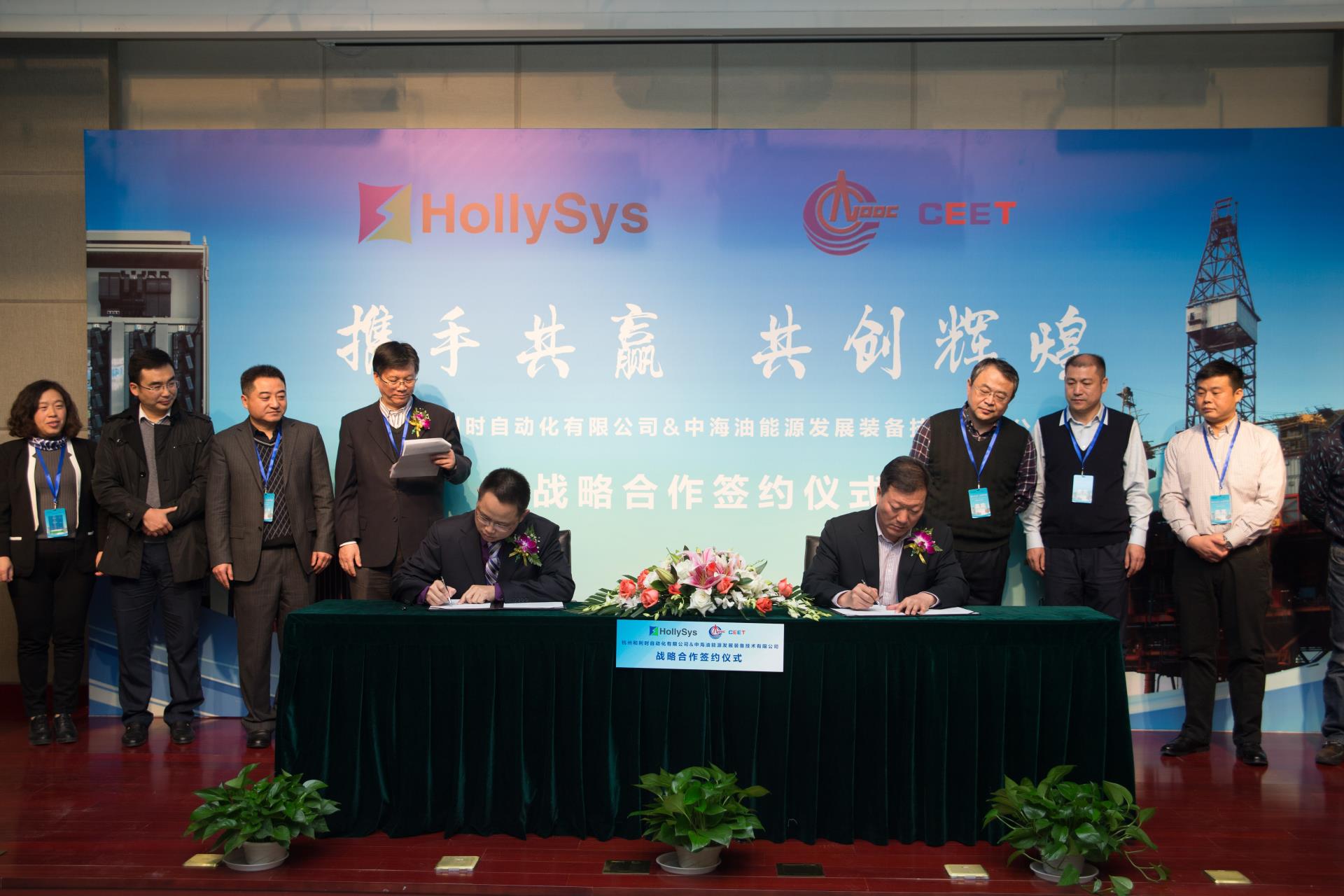 俄罗斯专享会·(中国区)官网