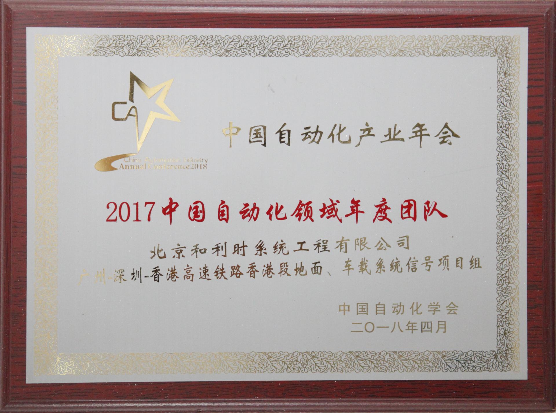俄罗斯专享会·(中国区)官网