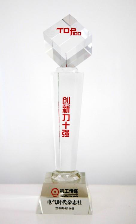 俄罗斯专享会·(中国区)官网