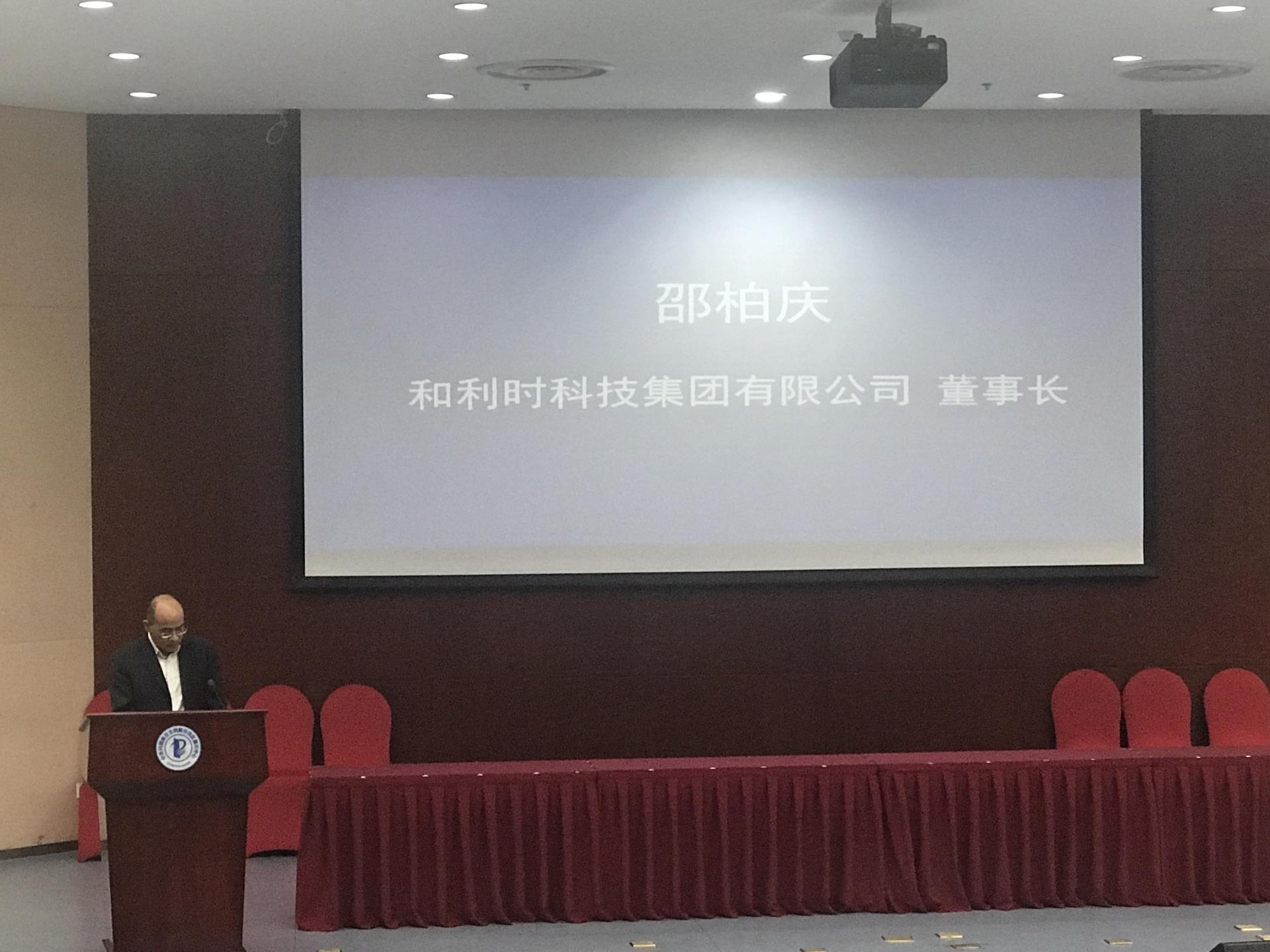 俄罗斯专享会·(中国区)官网