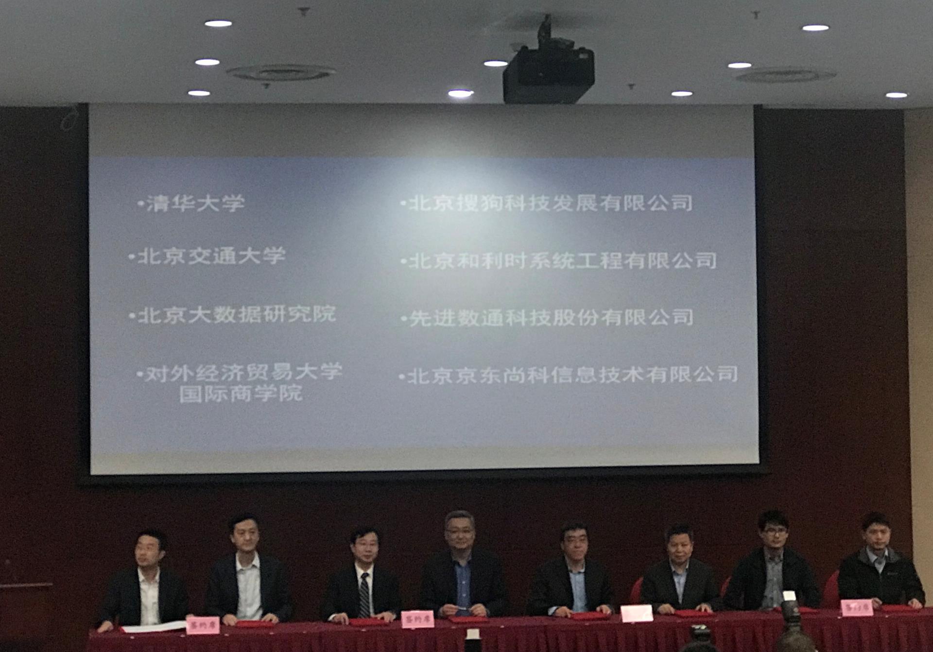 俄罗斯专享会·(中国区)官网