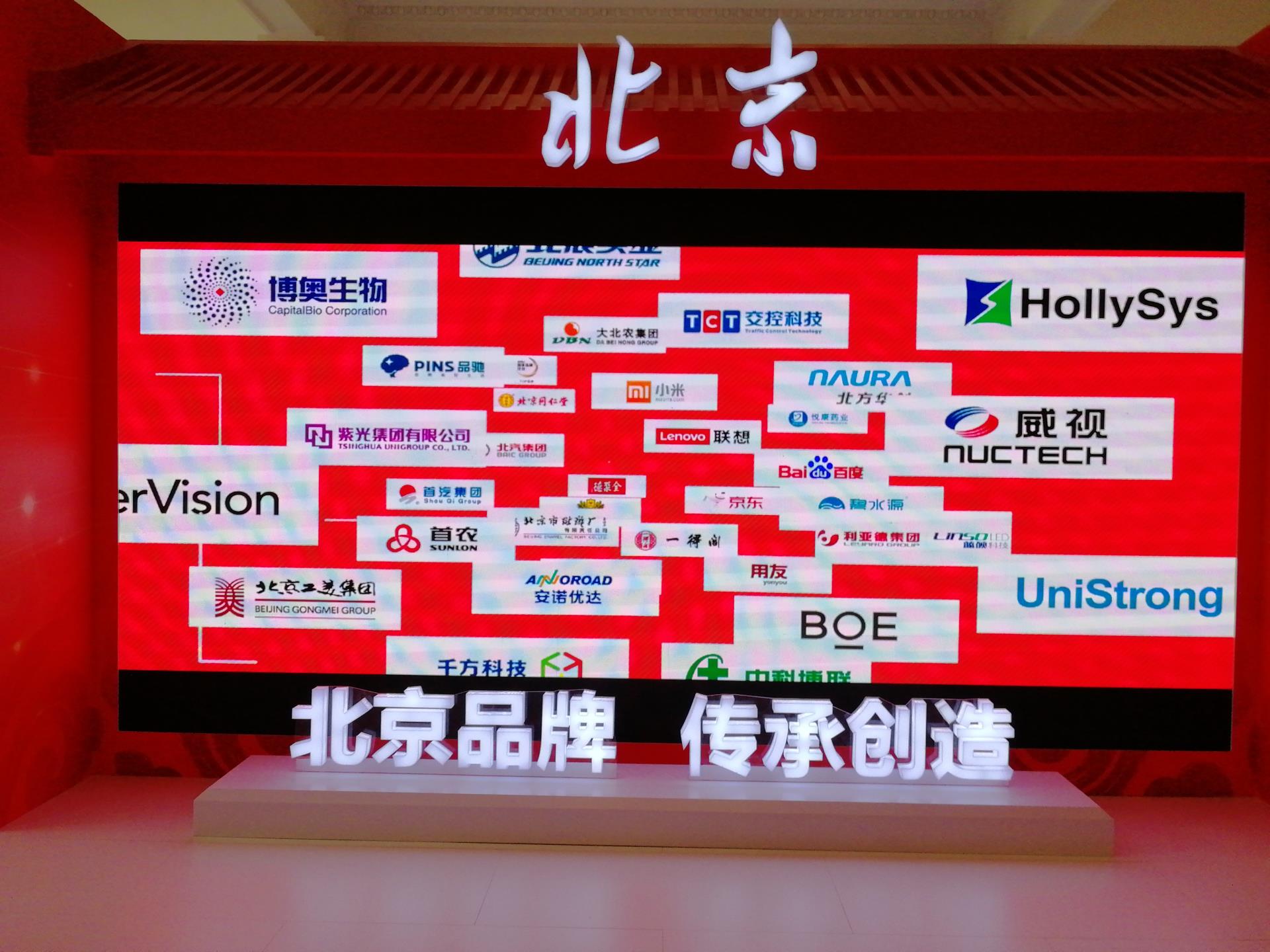 俄罗斯专享会·(中国区)官网