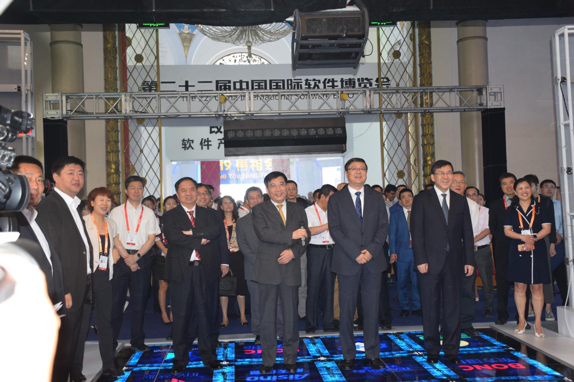 俄罗斯专享会·(中国区)官网