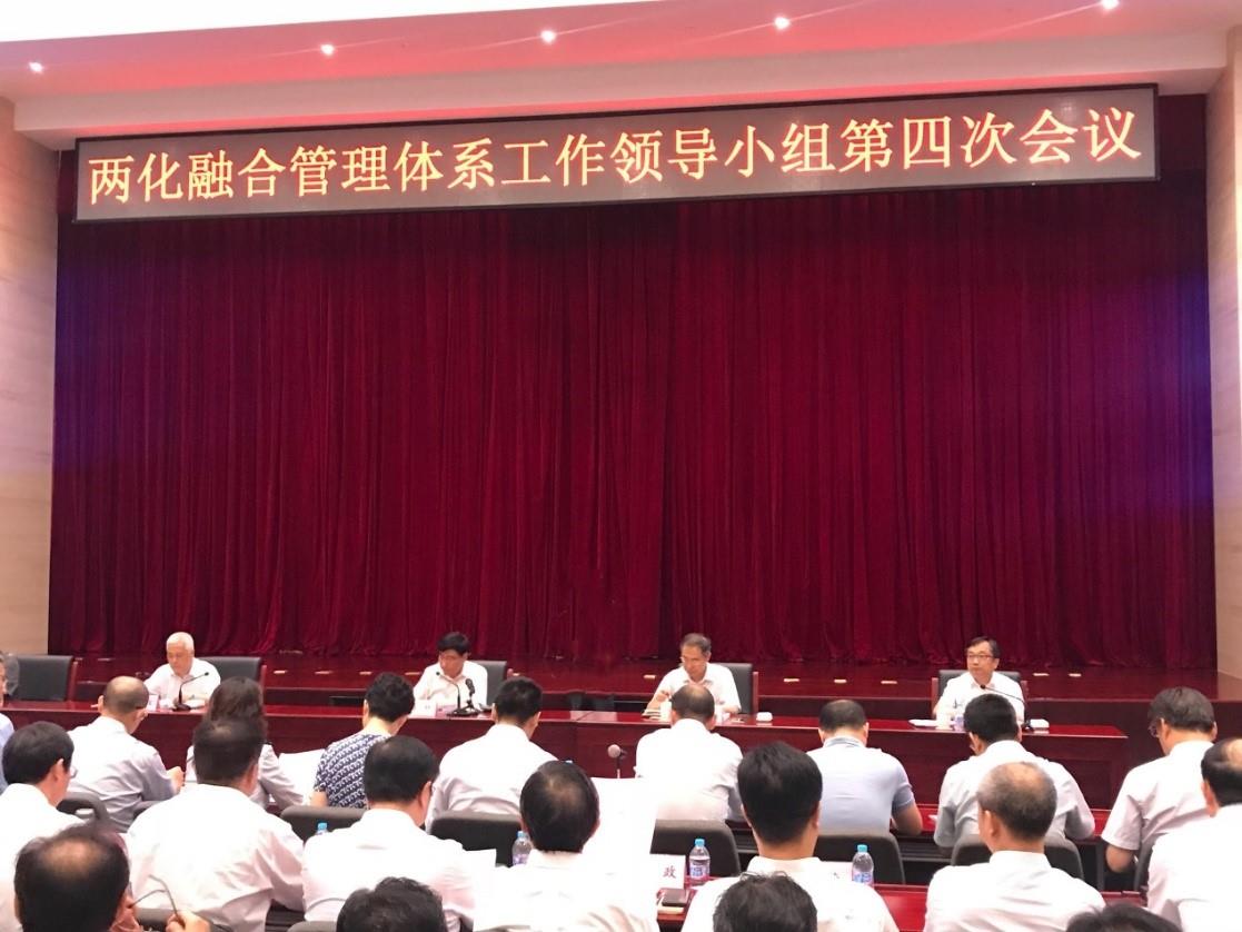 俄罗斯专享会·(中国区)官网