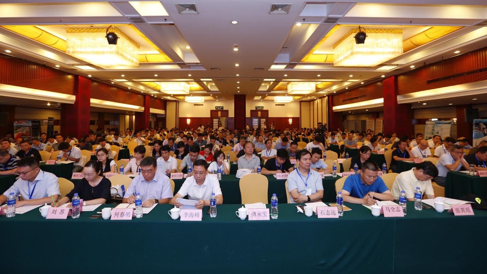 俄罗斯专享会·(中国区)官网