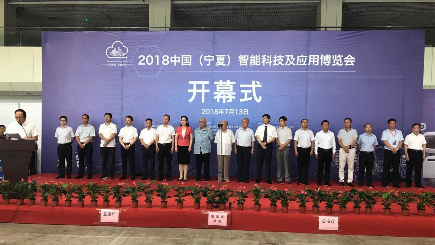 20180718145627_8899_1439x811 俄罗斯专享会·(中国区)官网