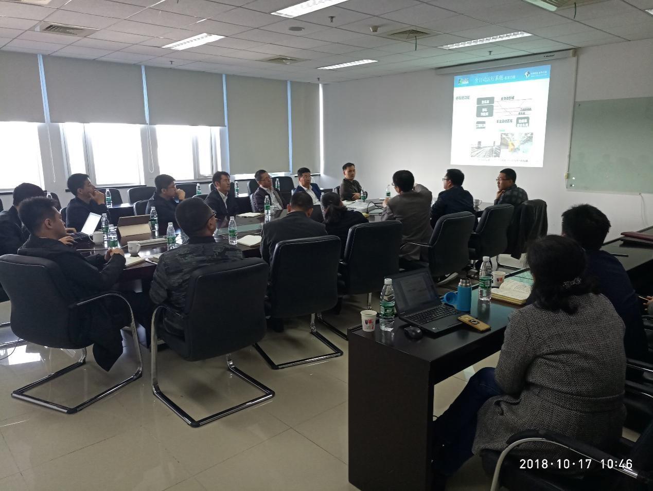 俄罗斯专享会·(中国区)官网