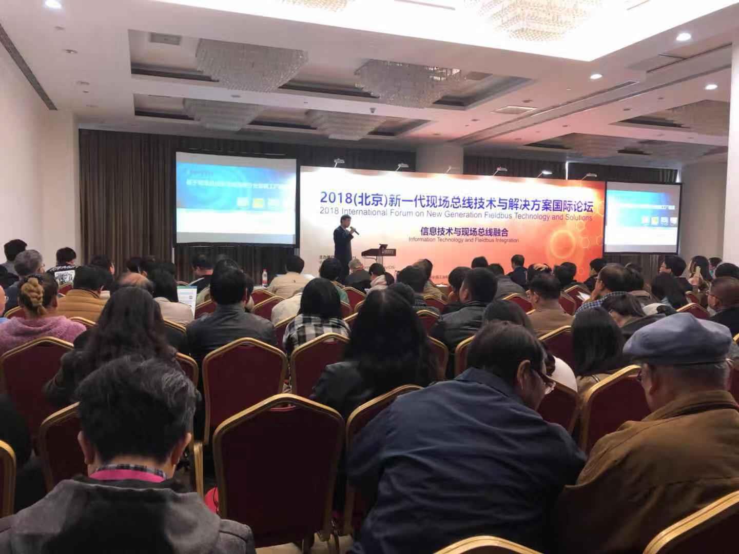 俄罗斯专享会·(中国区)官网