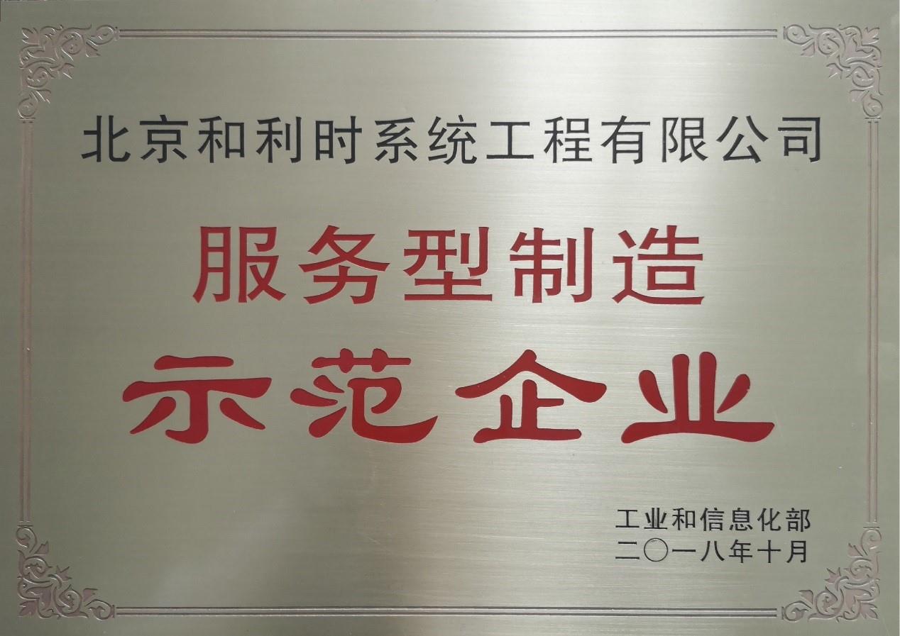 俄罗斯专享会·(中国区)官网