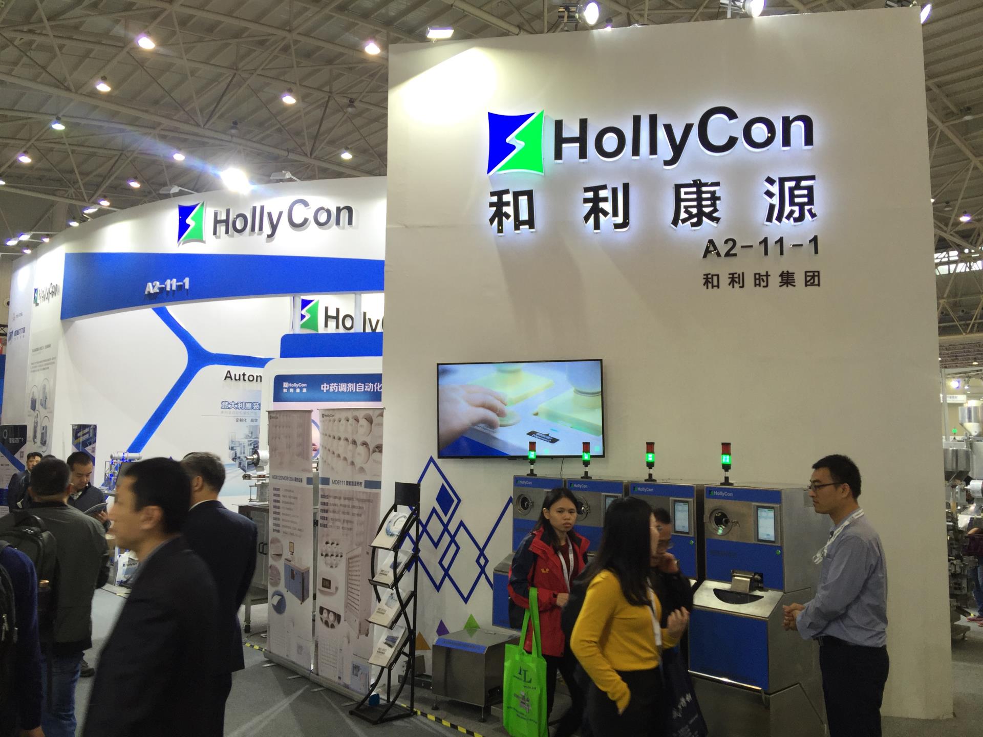 俄罗斯专享会·(中国区)官网