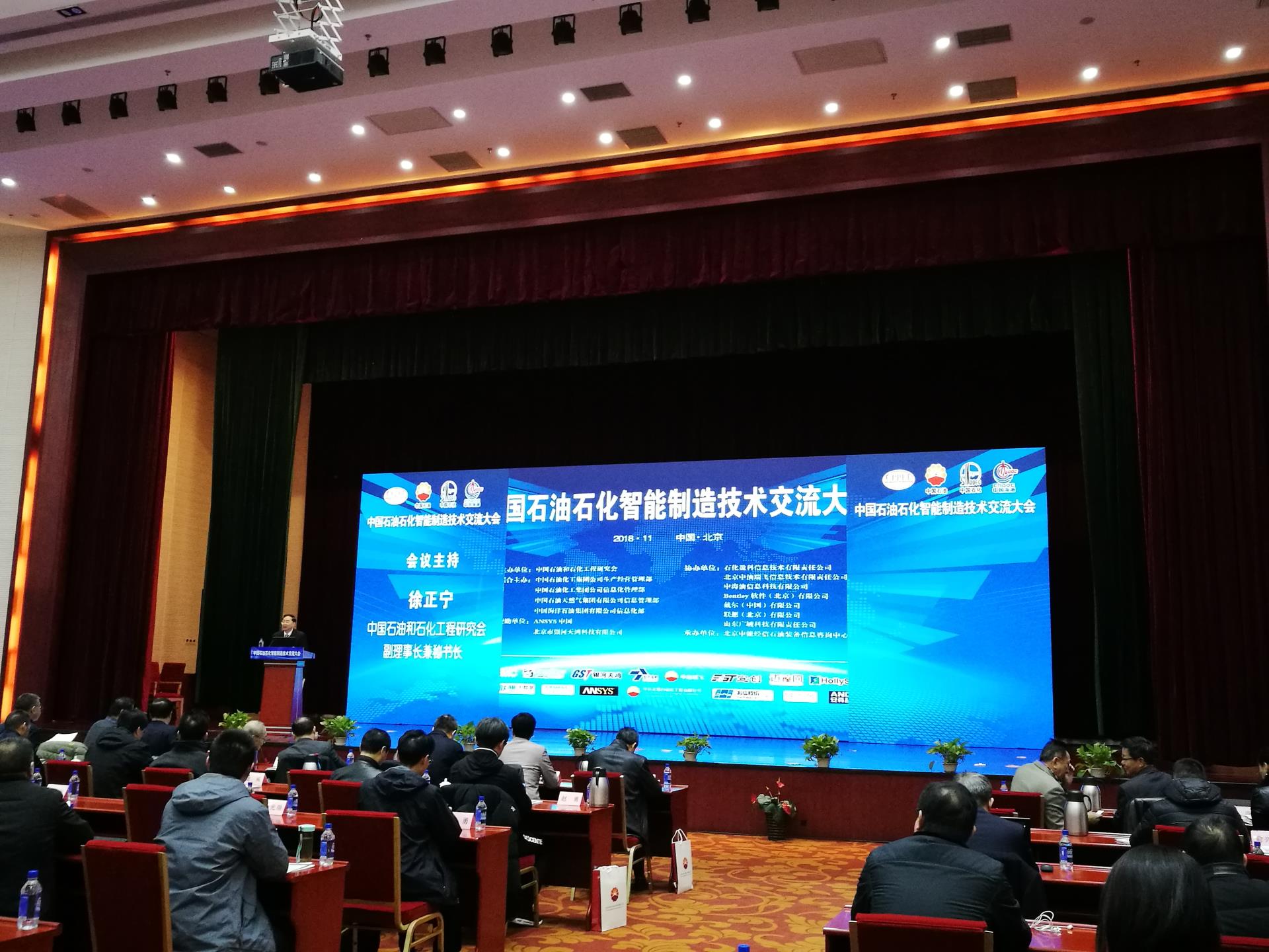 俄罗斯专享会·(中国区)官网