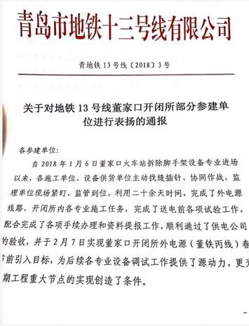 俄罗斯专享会·(中国区)官网