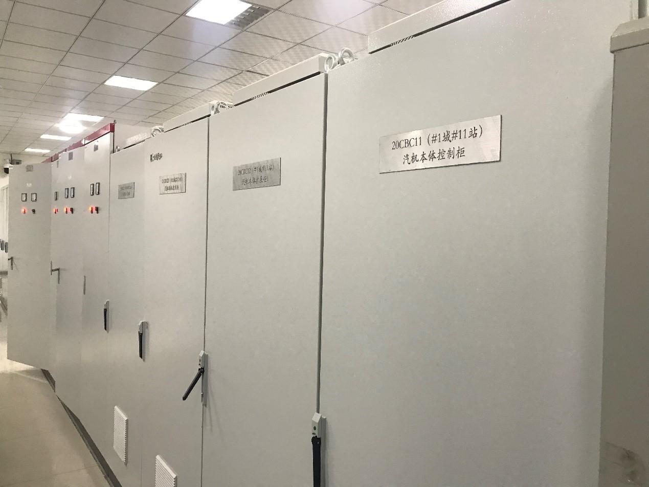 俄罗斯专享会·(中国区)官网