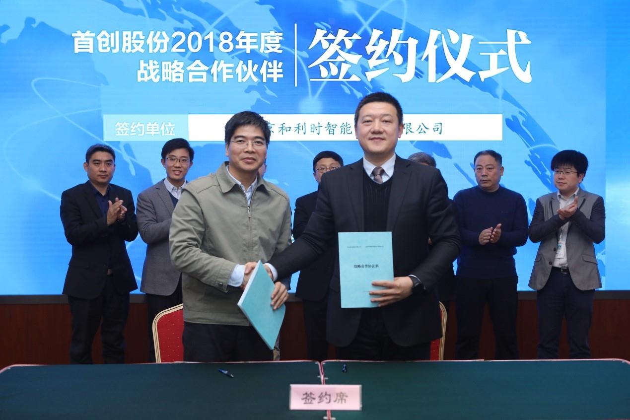 俄罗斯专享会·(中国区)官网