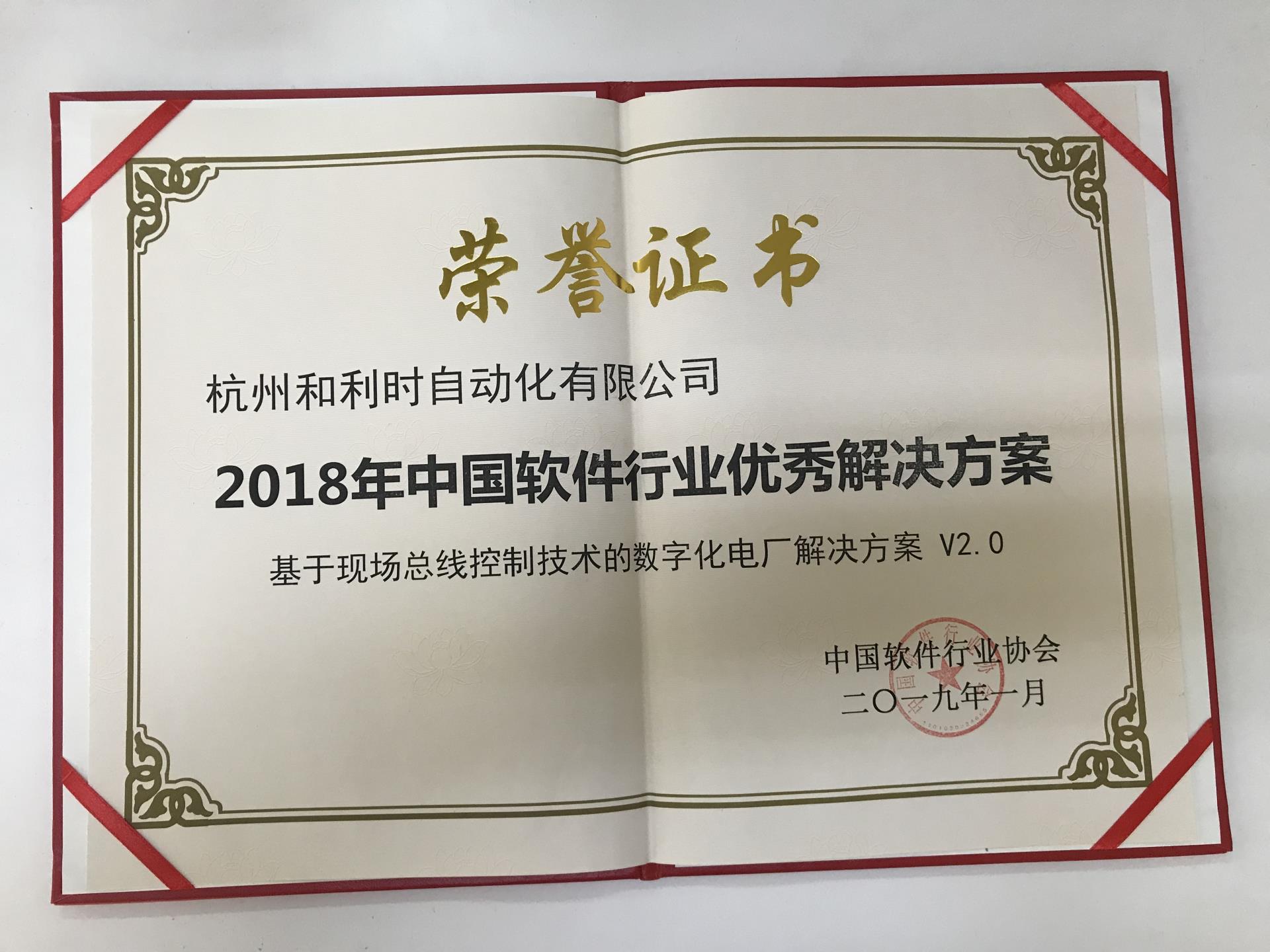 20190214113155_2341 俄罗斯专享会·(中国区)官网