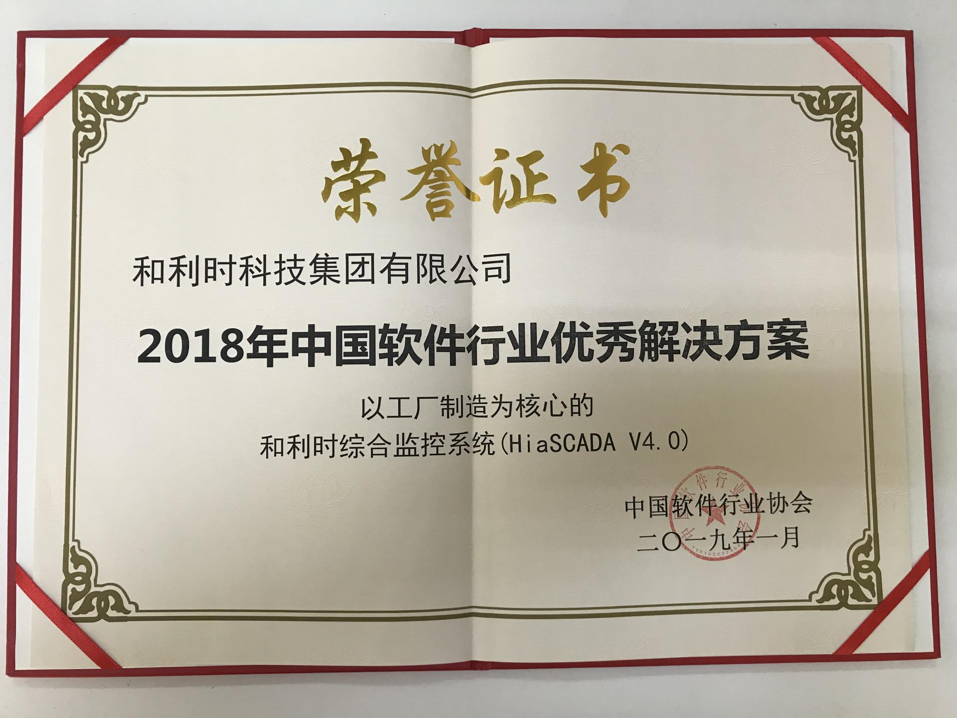 俄罗斯专享会·(中国区)官网