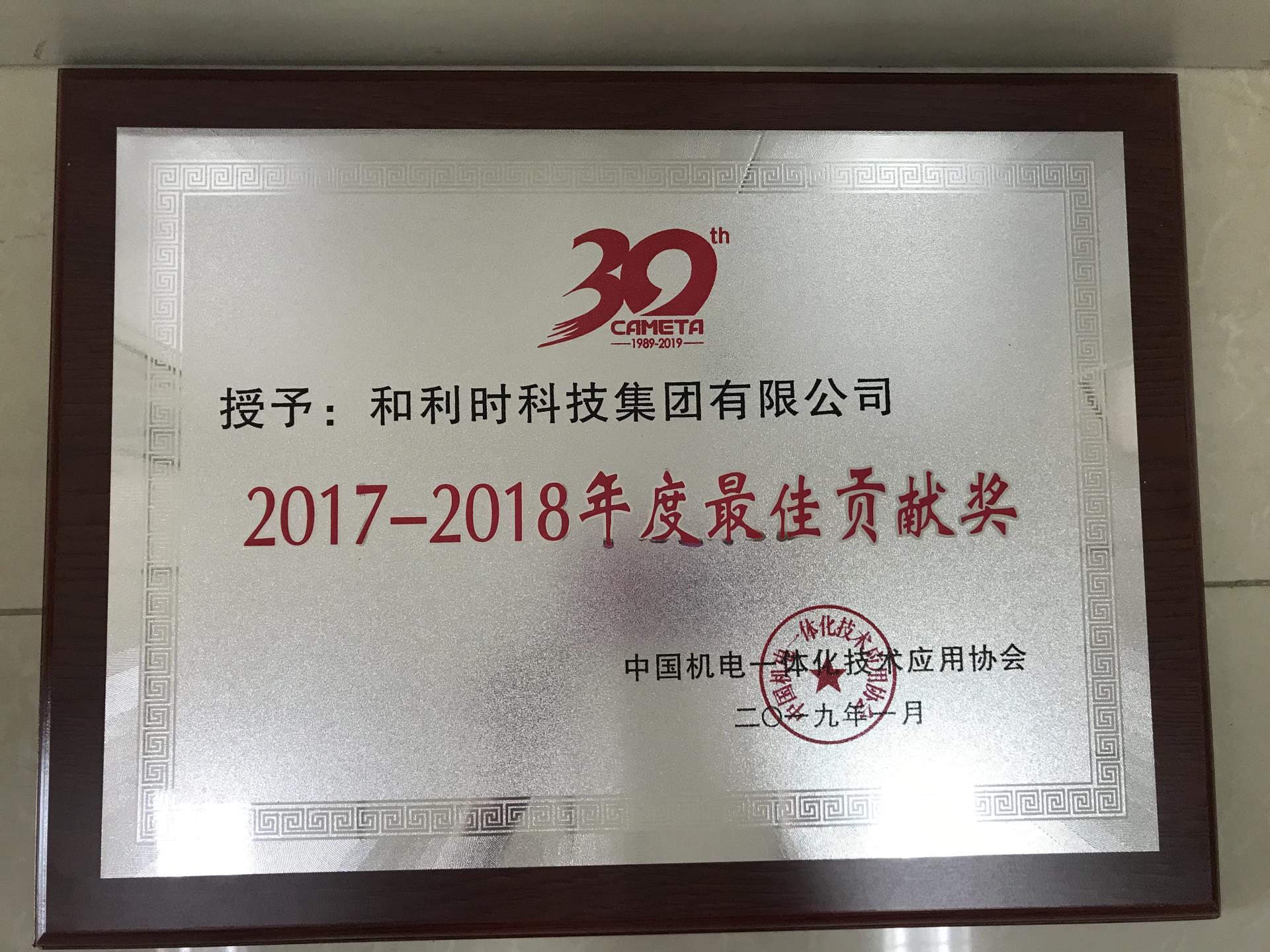 俄罗斯专享会·(中国区)官网