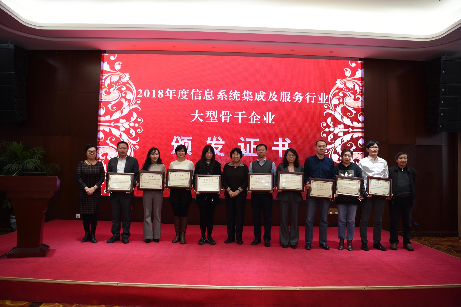 俄罗斯专享会·(中国区)官网