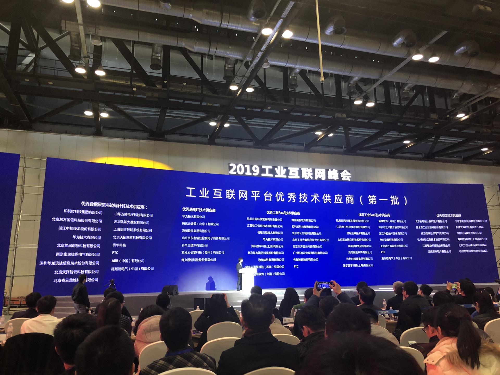 俄罗斯专享会·(中国区)官网