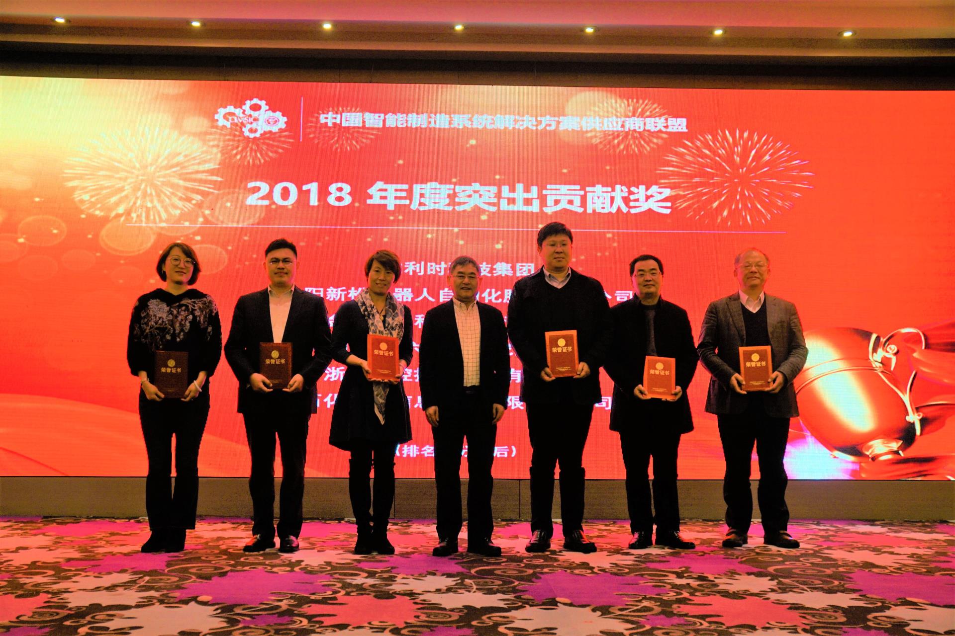 俄罗斯专享会·(中国区)官网