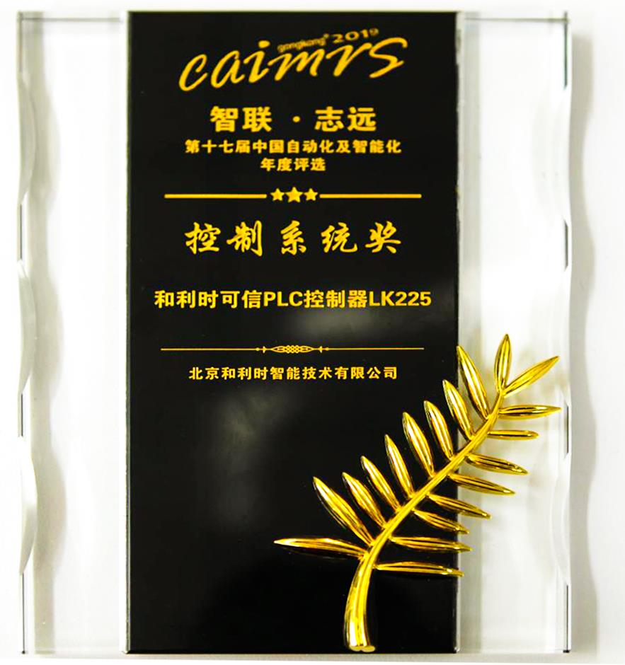 俄罗斯专享会·(中国区)官网