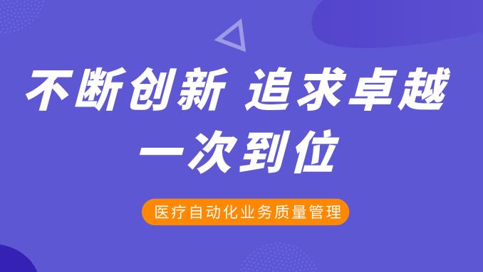 20190318170724_9983_686x387.png