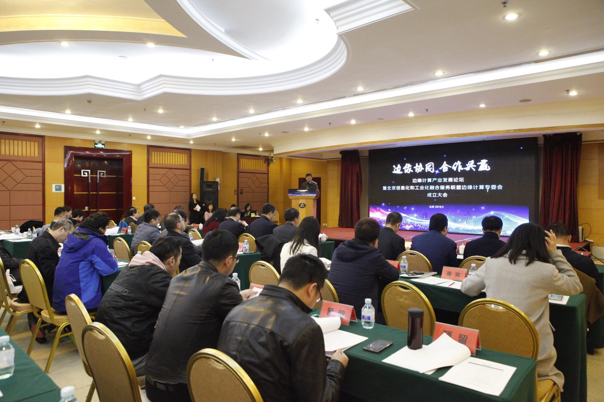 俄罗斯专享会·(中国区)官网