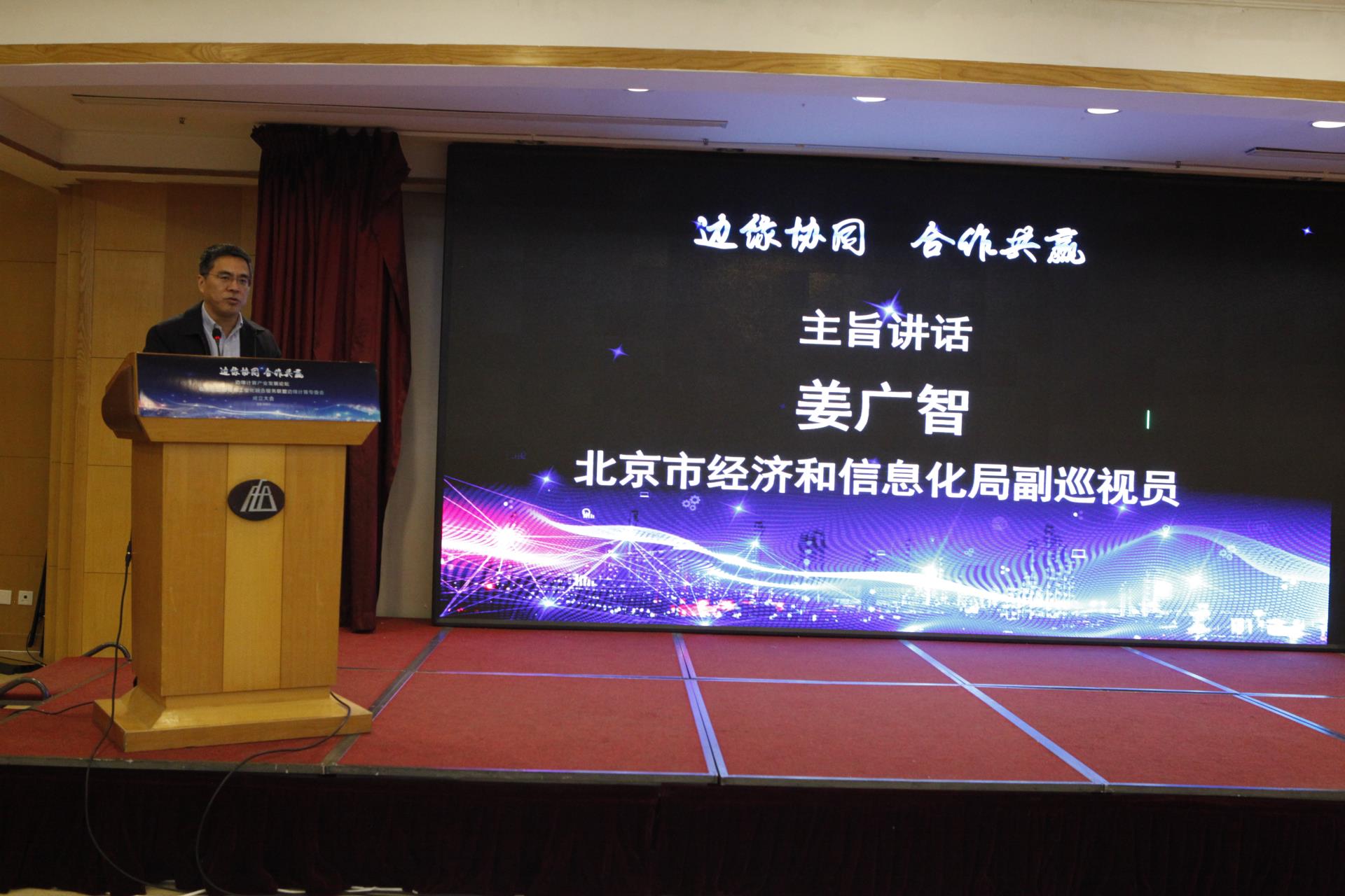 俄罗斯专享会·(中国区)官网