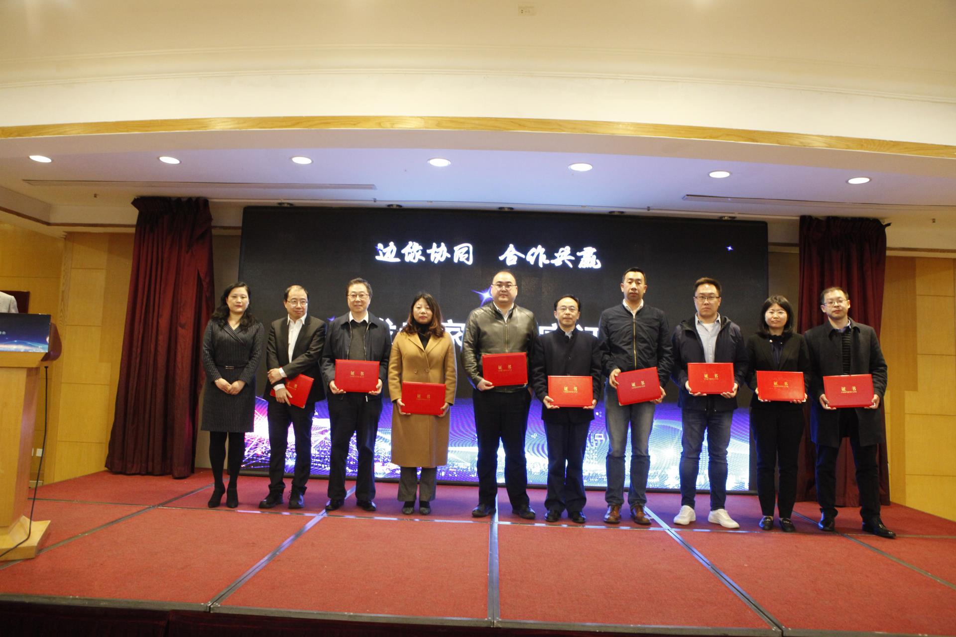 俄罗斯专享会·(中国区)官网