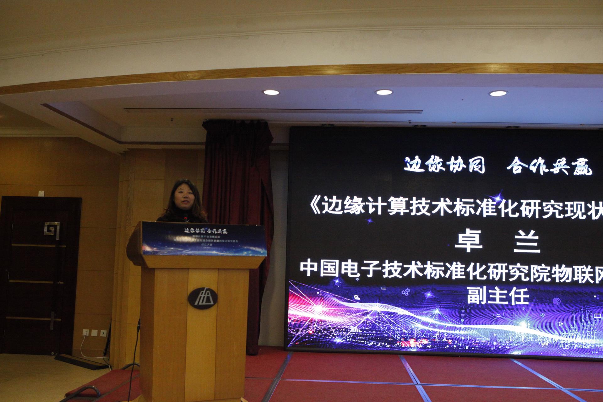 俄罗斯专享会·(中国区)官网