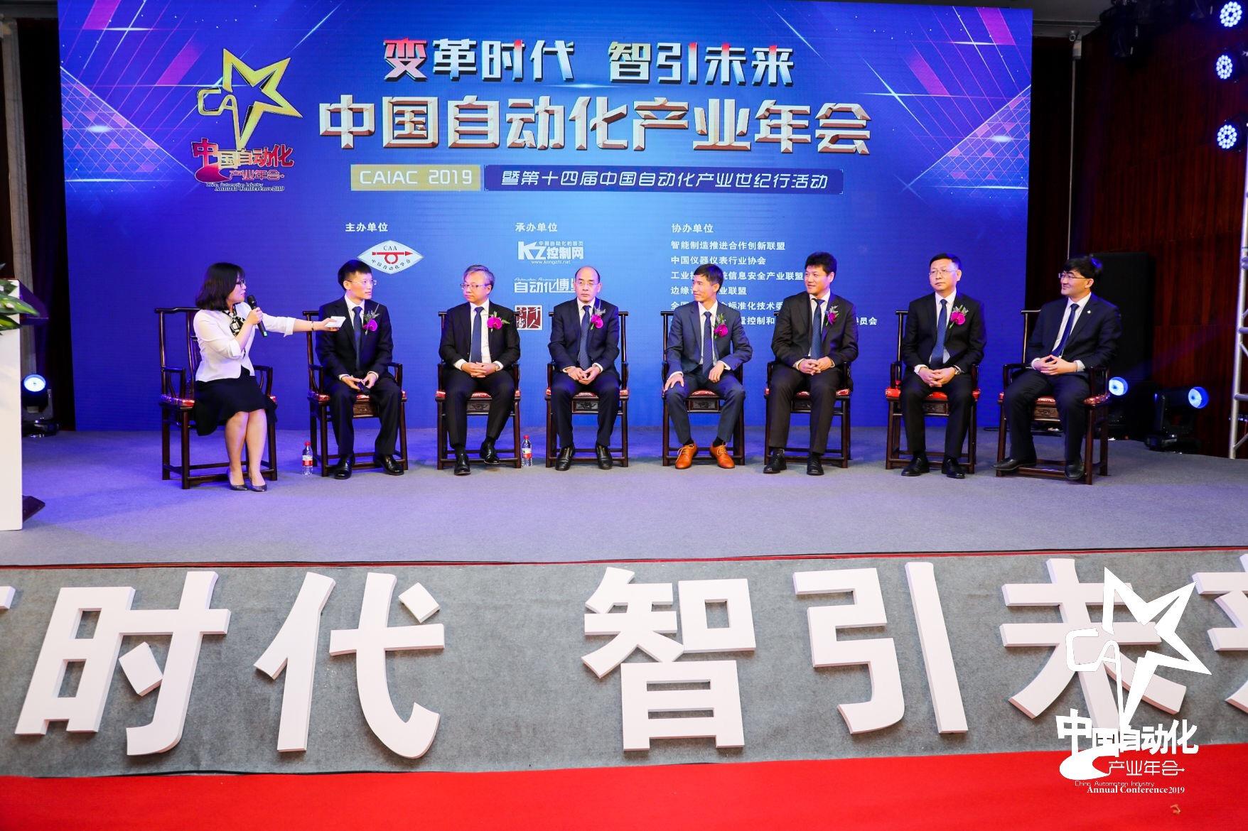 俄罗斯专享会·(中国区)官网