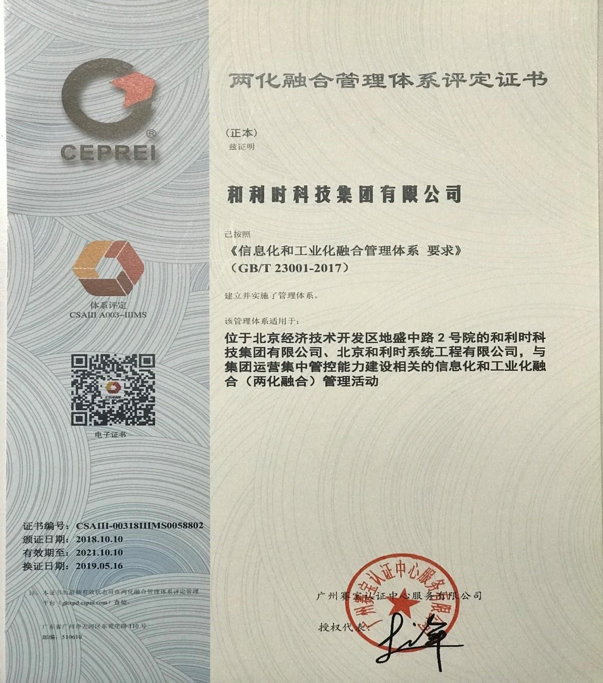俄罗斯专享会·(中国区)官网