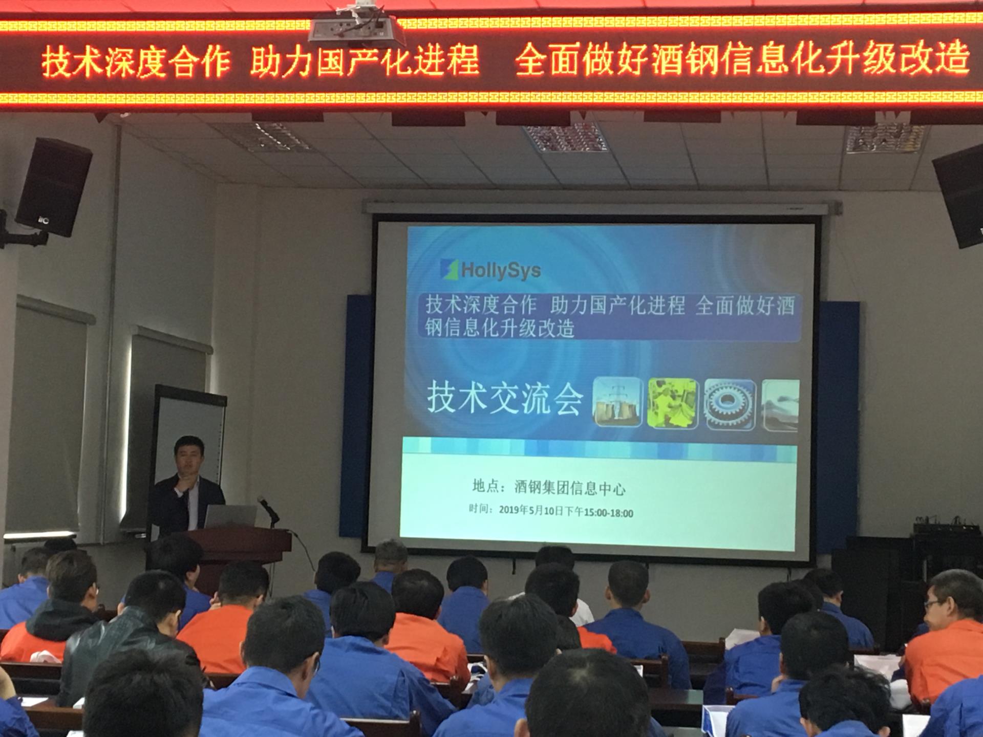 俄罗斯专享会·(中国区)官网