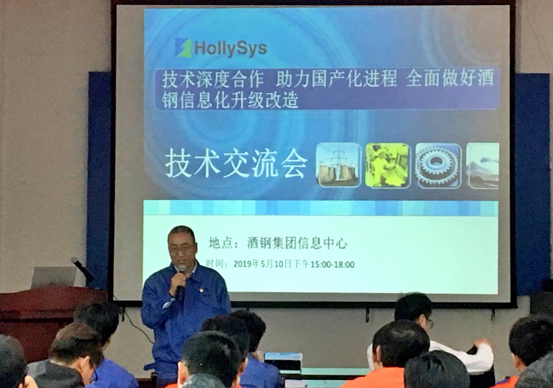 俄罗斯专享会·(中国区)官网