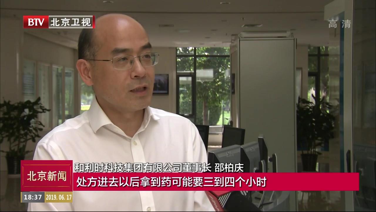 俄罗斯专享会·(中国区)官网