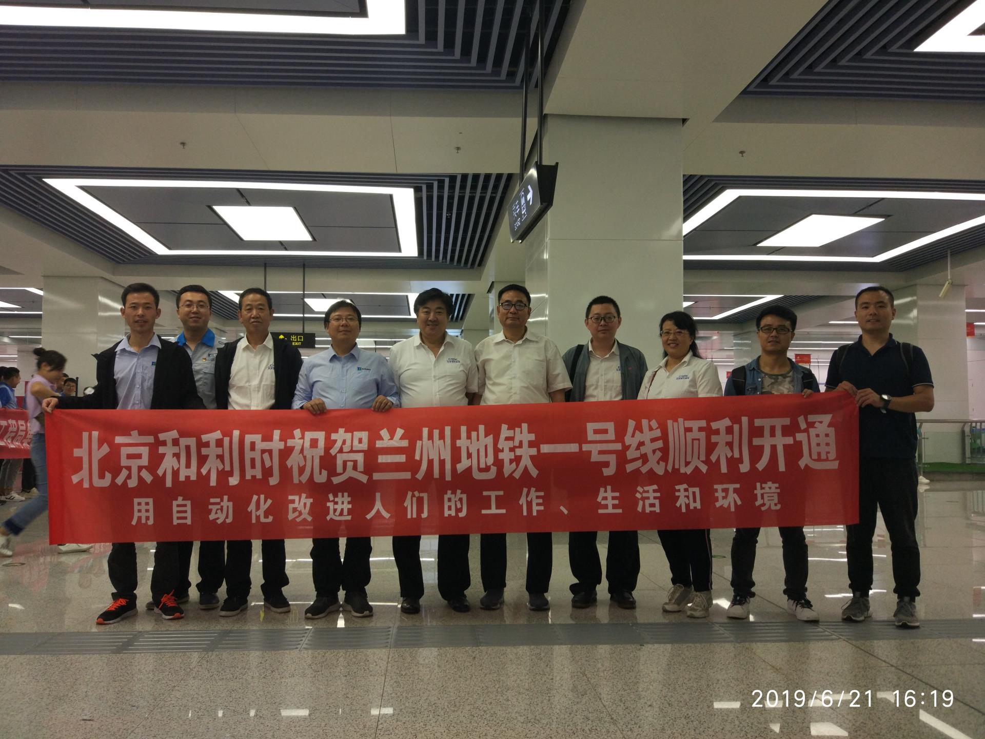 俄罗斯专享会·(中国区)官网