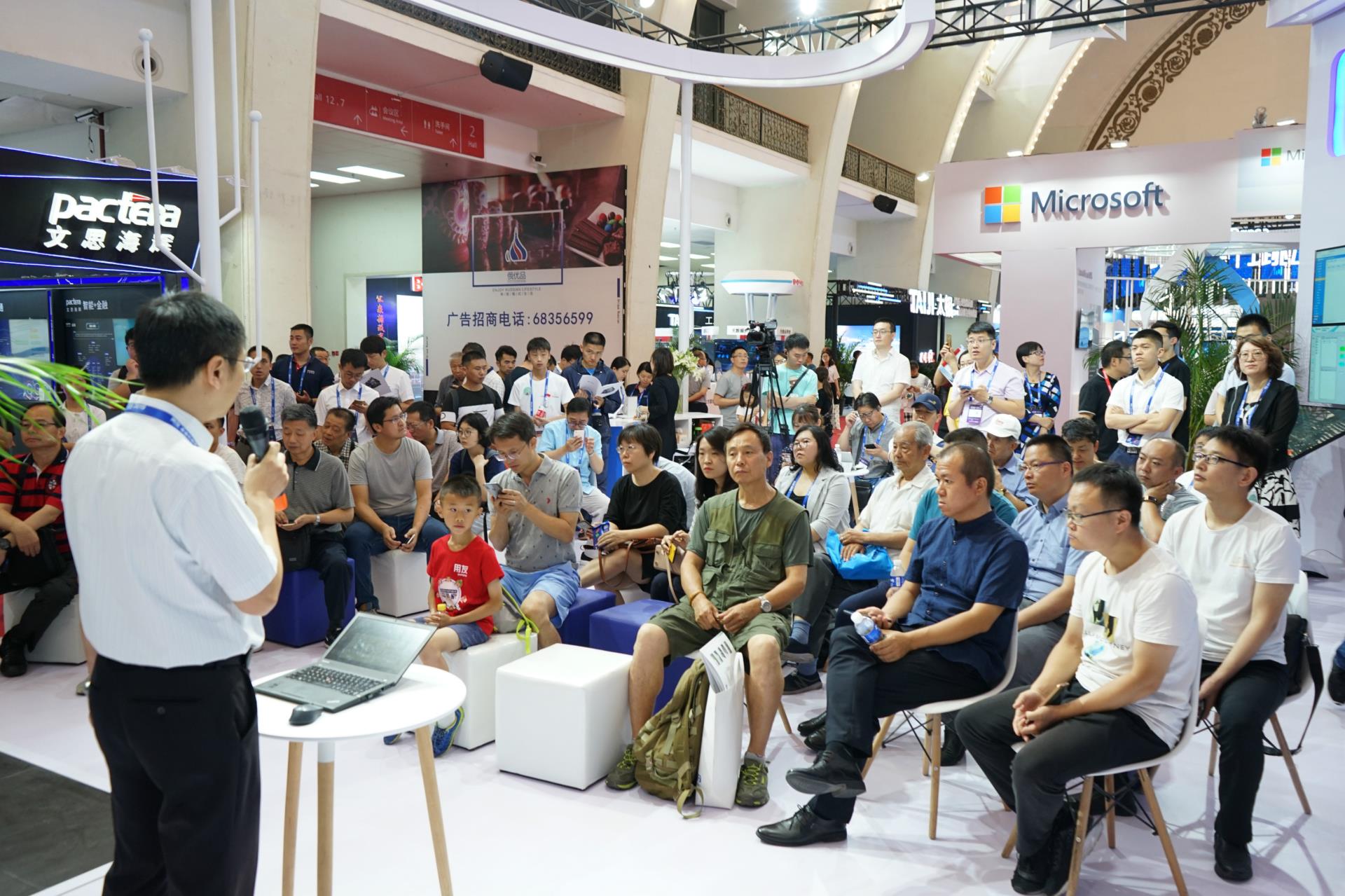 俄罗斯专享会·(中国区)官网