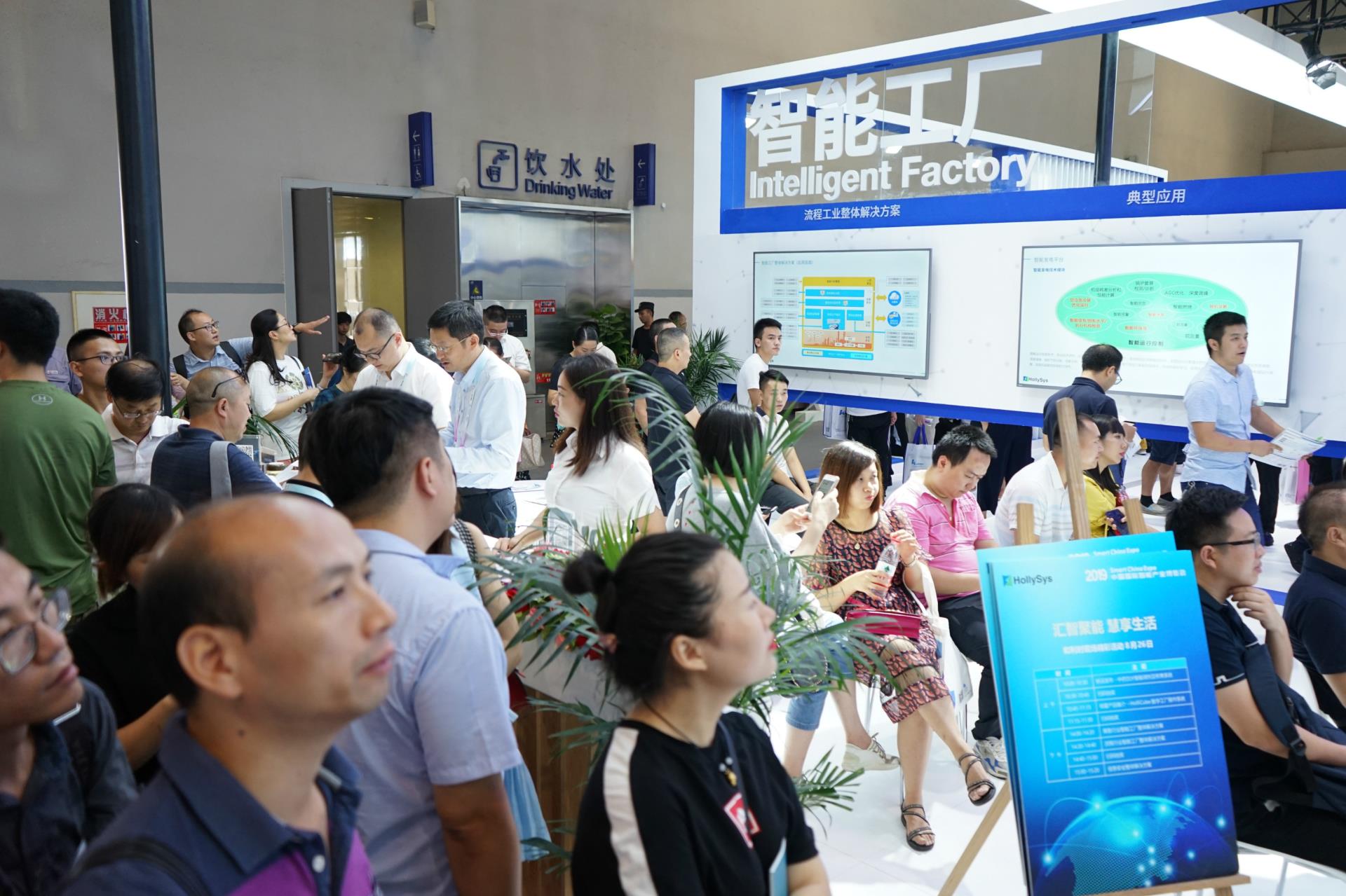 俄罗斯专享会·(中国区)官网
