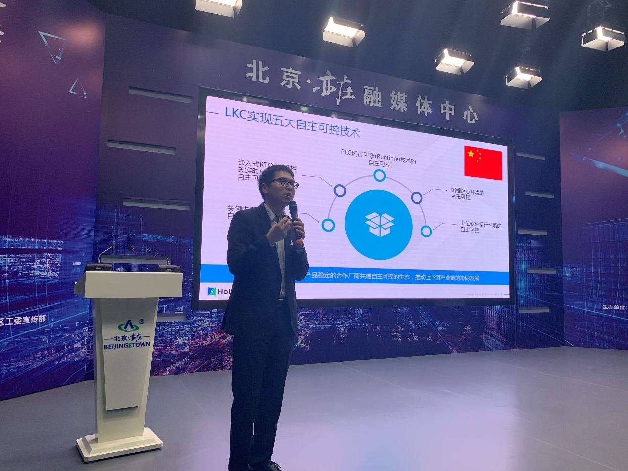 俄罗斯专享会·(中国区)官网