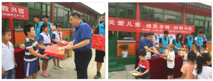 俄罗斯专享会·(中国区)官网