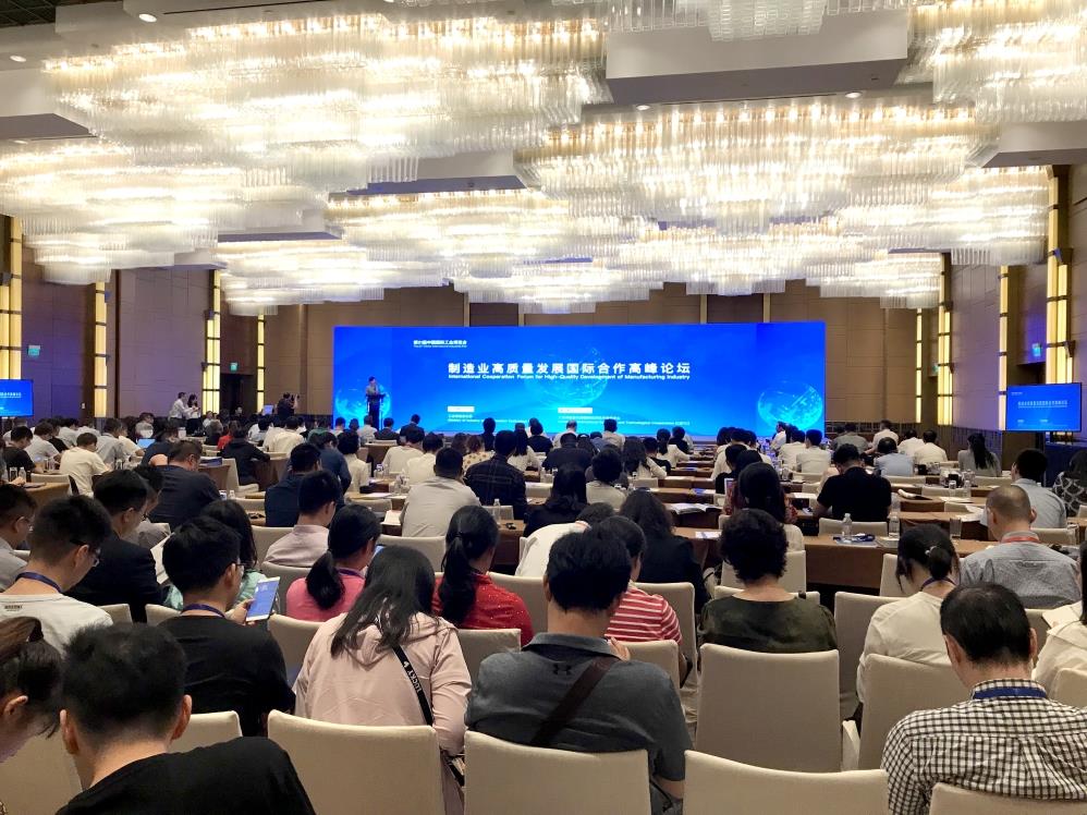 俄罗斯专享会·(中国区)官网