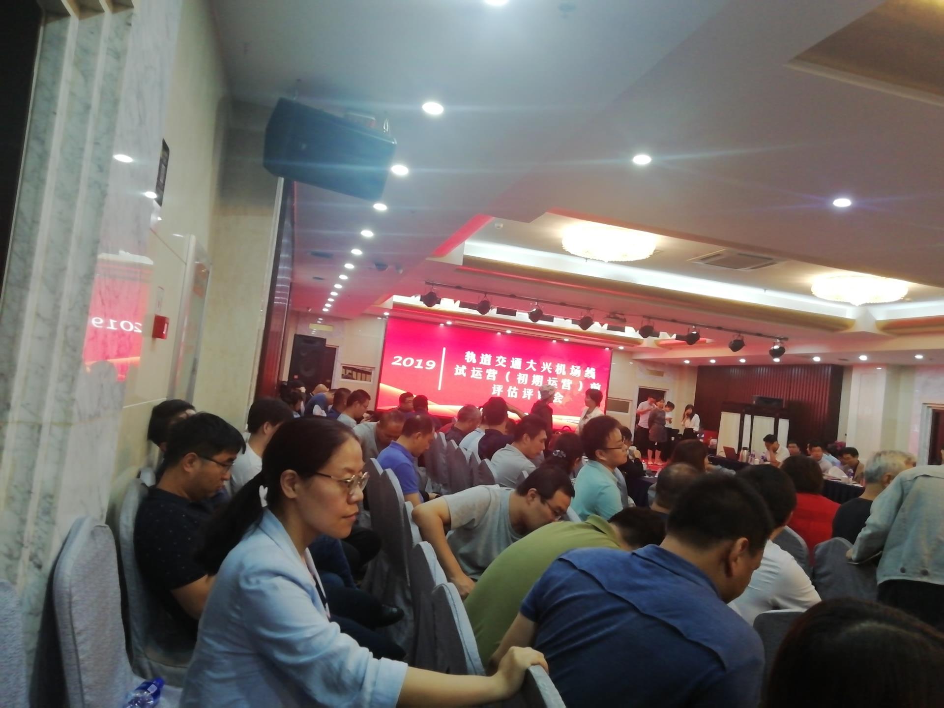 俄罗斯专享会·(中国区)官网