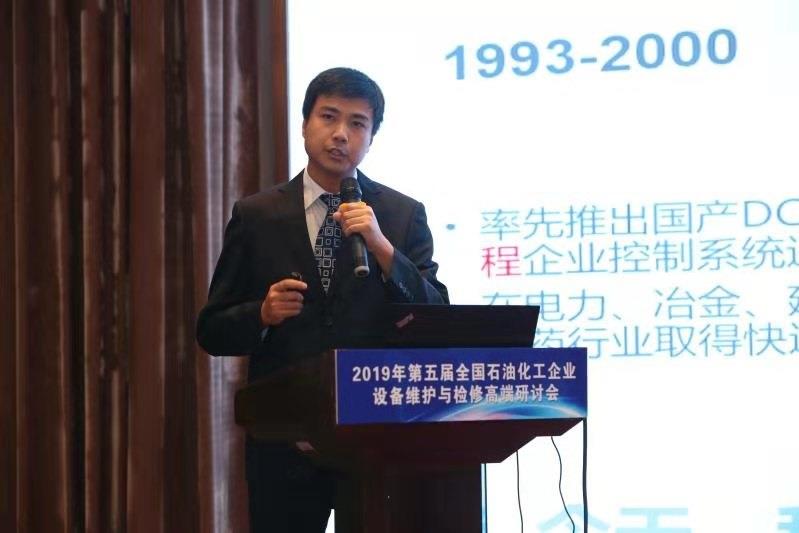 俄罗斯专享会·(中国区)官网
