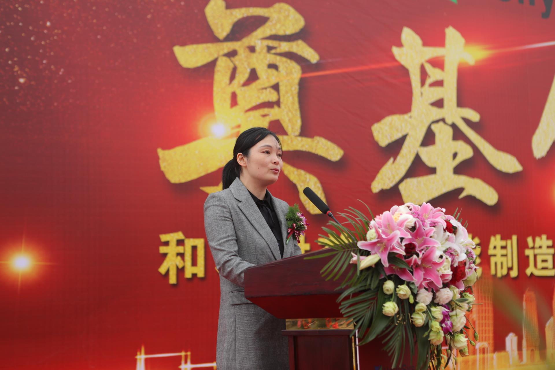 俄罗斯专享会·(中国区)官网